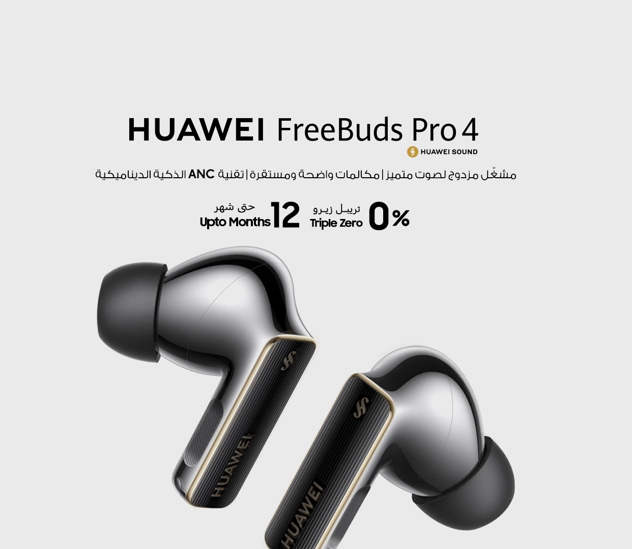product card