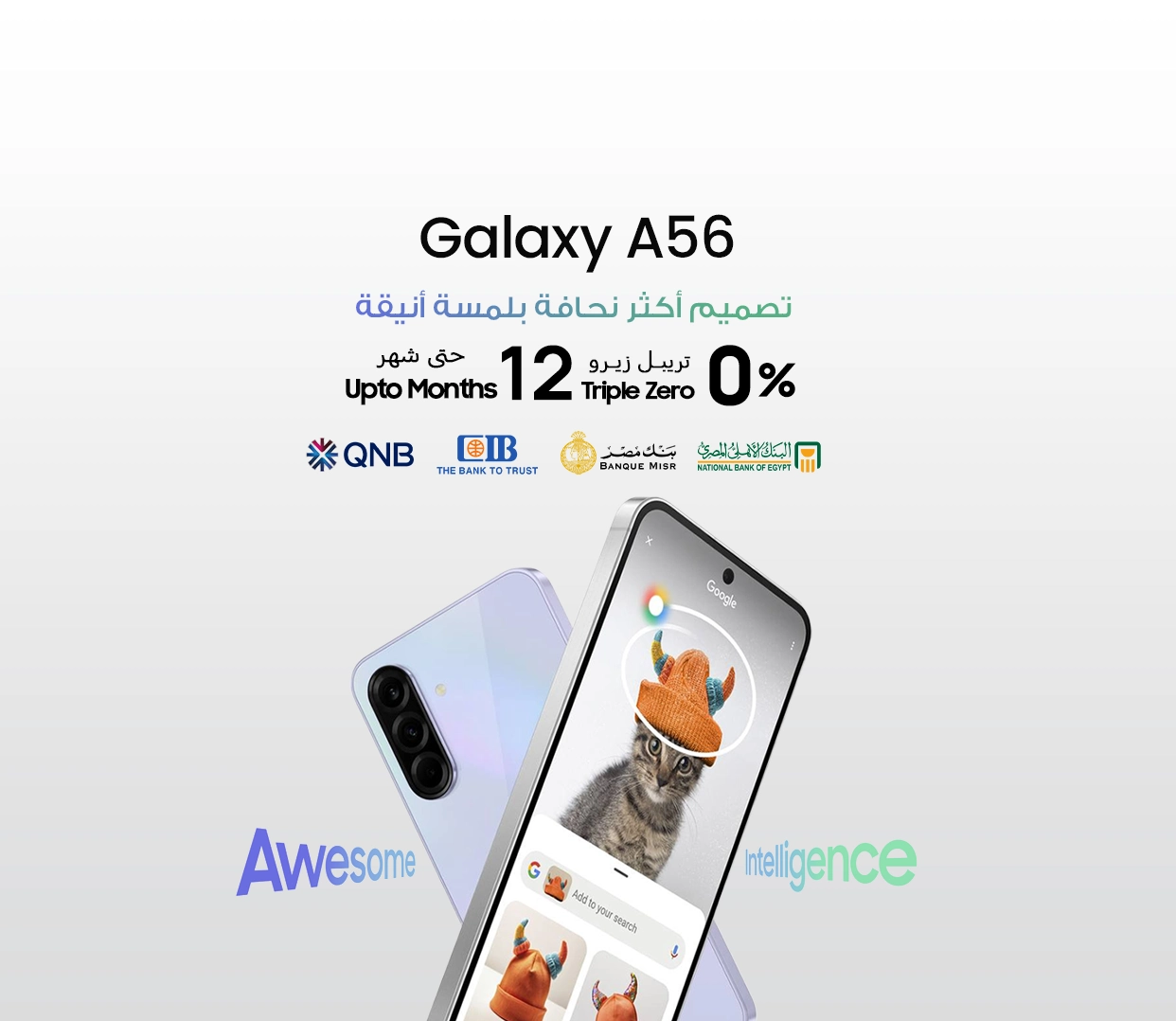 product card