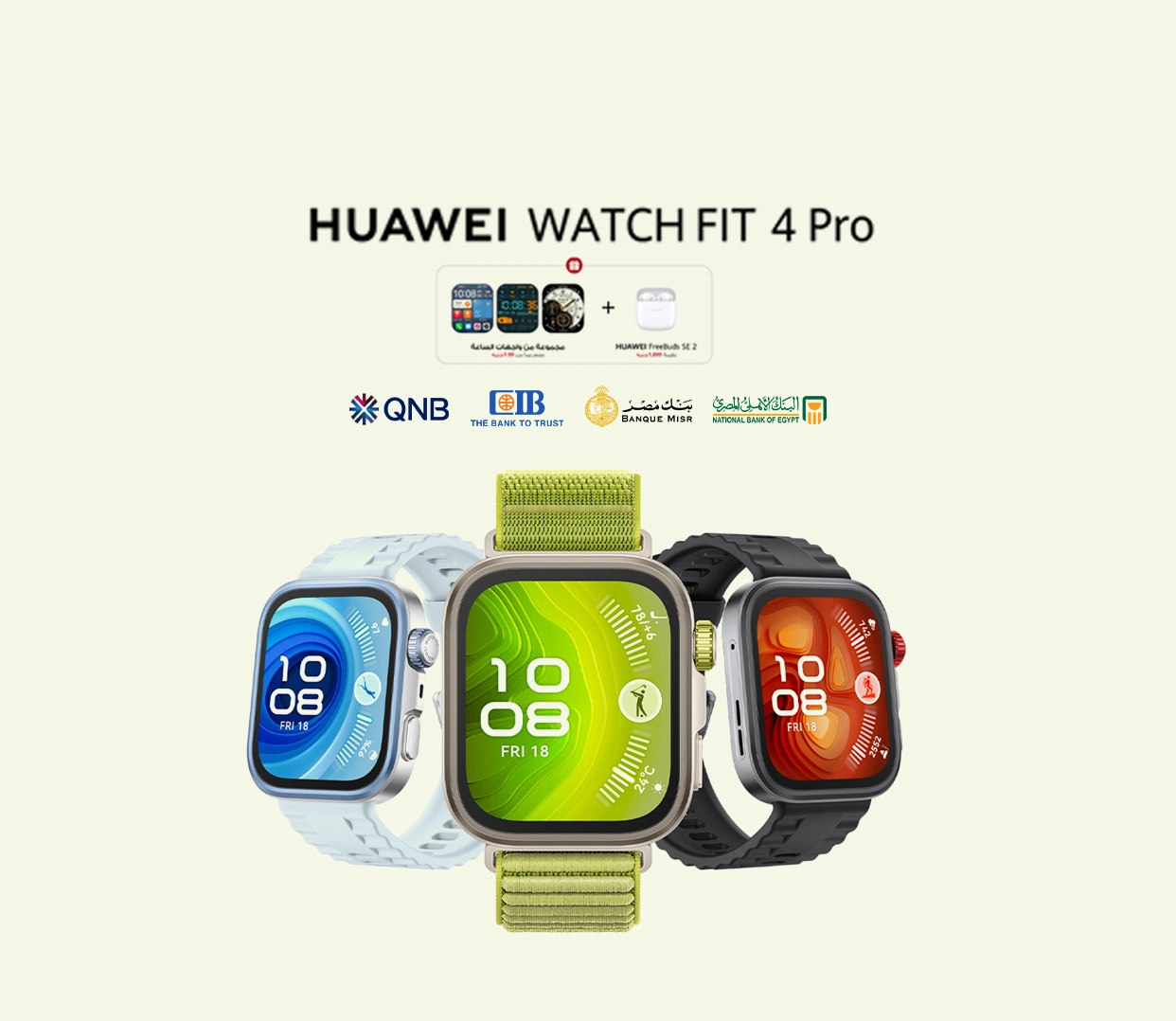 product card