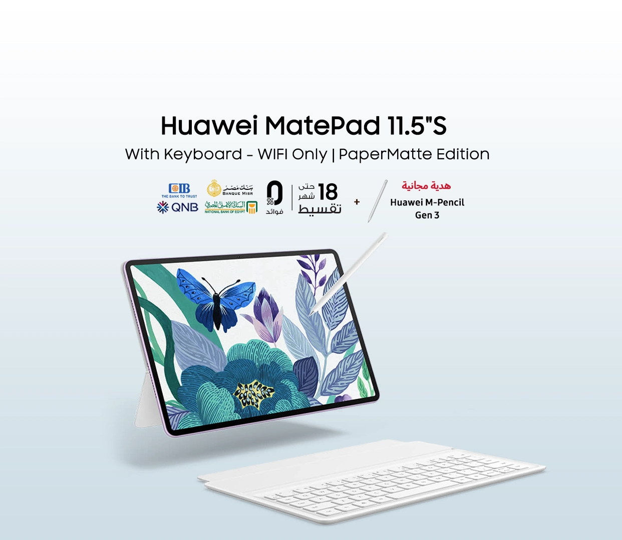 product card