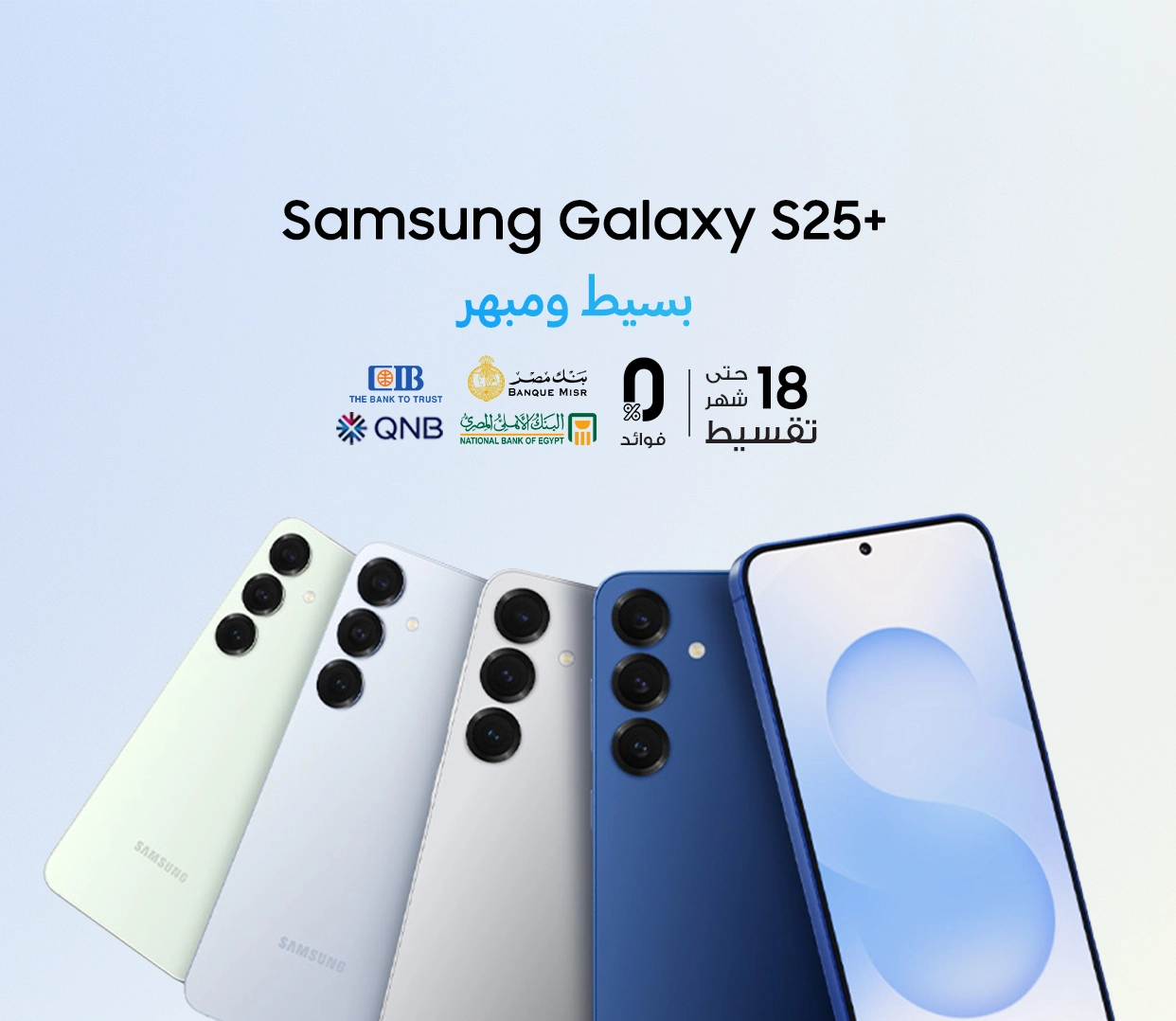 product card