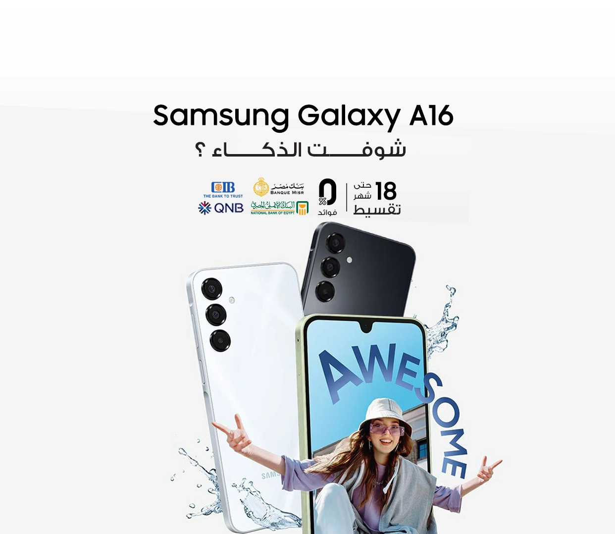 product card