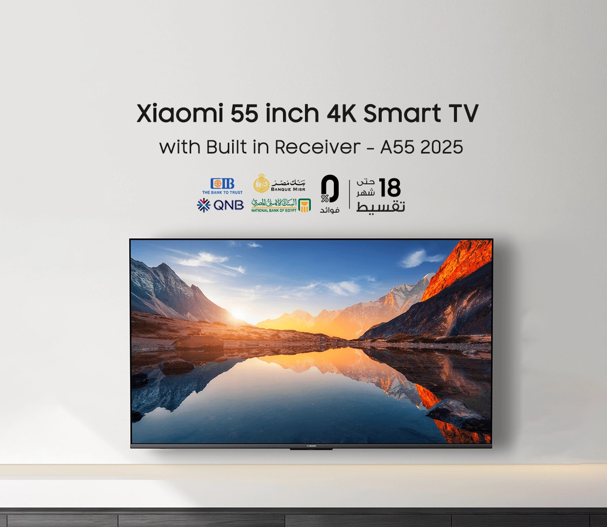 product card